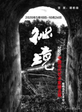 偶遇杜海涛沈梦辰逛街,十指紧扣甜如初恋,网友:这才是真爱!