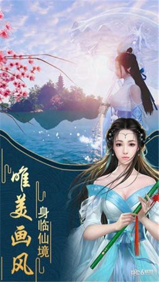 代表委员热议政府工作报告|陈俊炜委员：产业端体现优势 明确发展目标