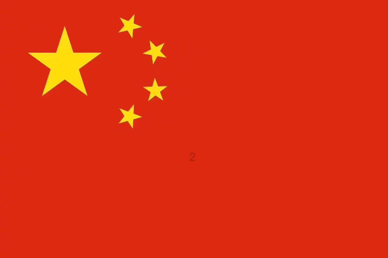 意想不到的旅程