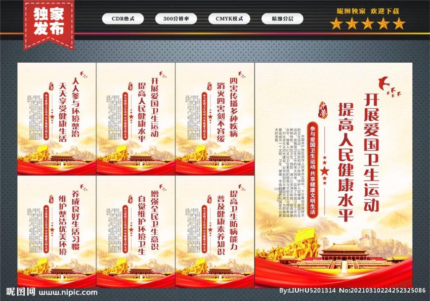 福鼎公开抽签确定2024年春节期间城区烟花爆竹临时零售点经营权！