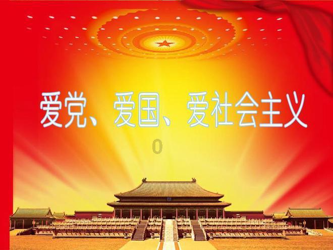 3/10 1/4等于多少？最简分数游戏画面