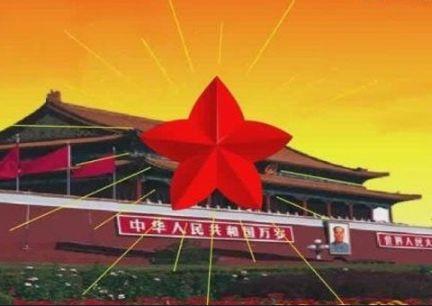 魂之轨迹