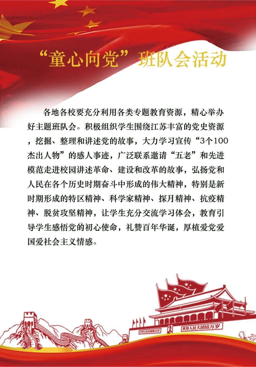 昌硕派遣工前两个月需要交社保吗知识星球,深入探索昌硕派遣工前两个月需要交社保吗领域的专业社群