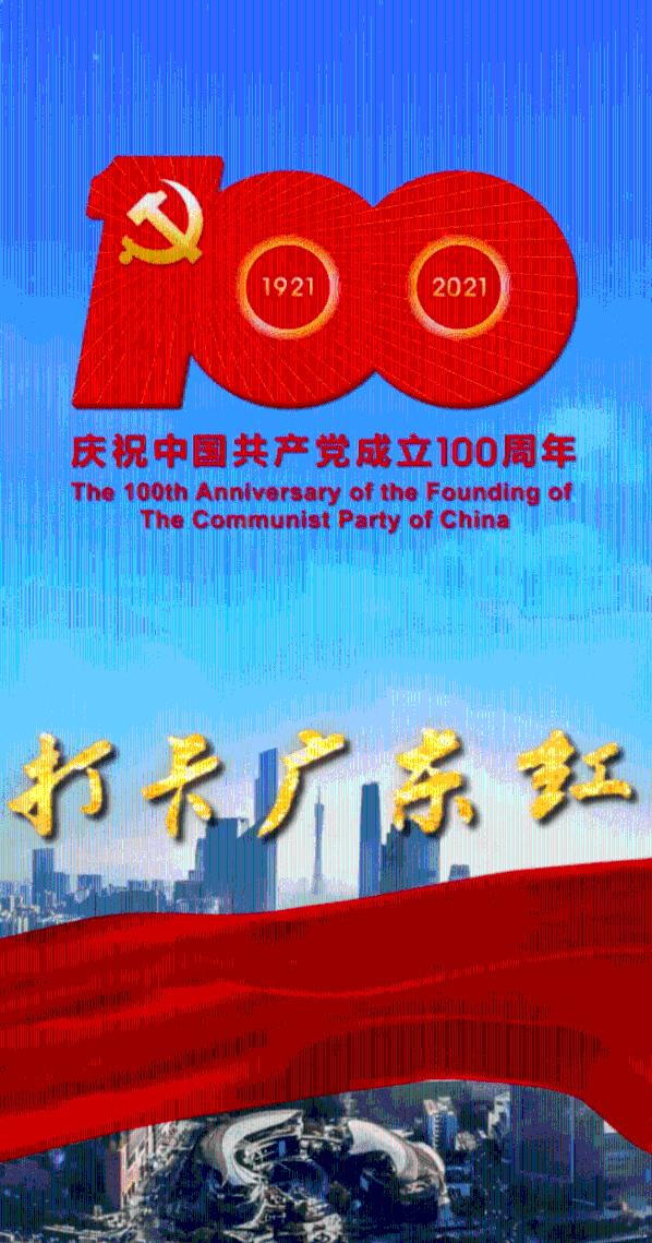 老子出关隐遁到成都后,又发生了哪些事?