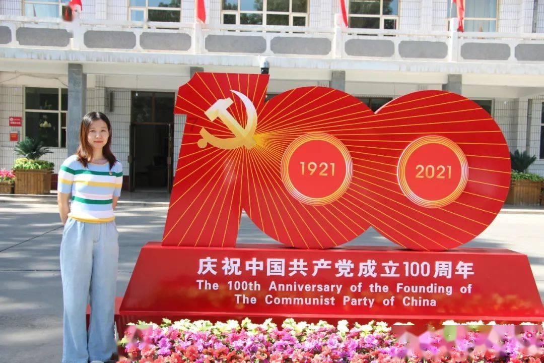 复活节记忆卡