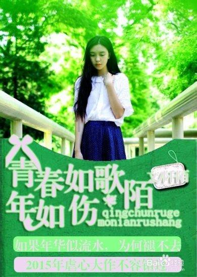 奶豆腐怎么做最好吃？游戏画面