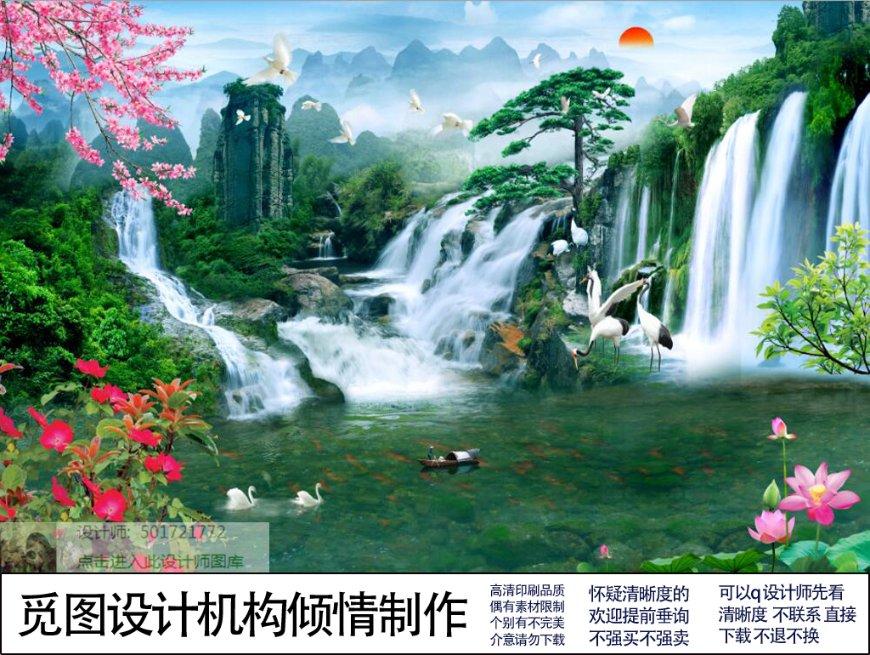 标致汽车找钥匙