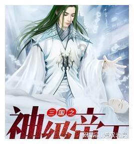 万余吨环保型融雪剂已备好！济南市城管局提前部署 全力应对本轮低温雨雪天气