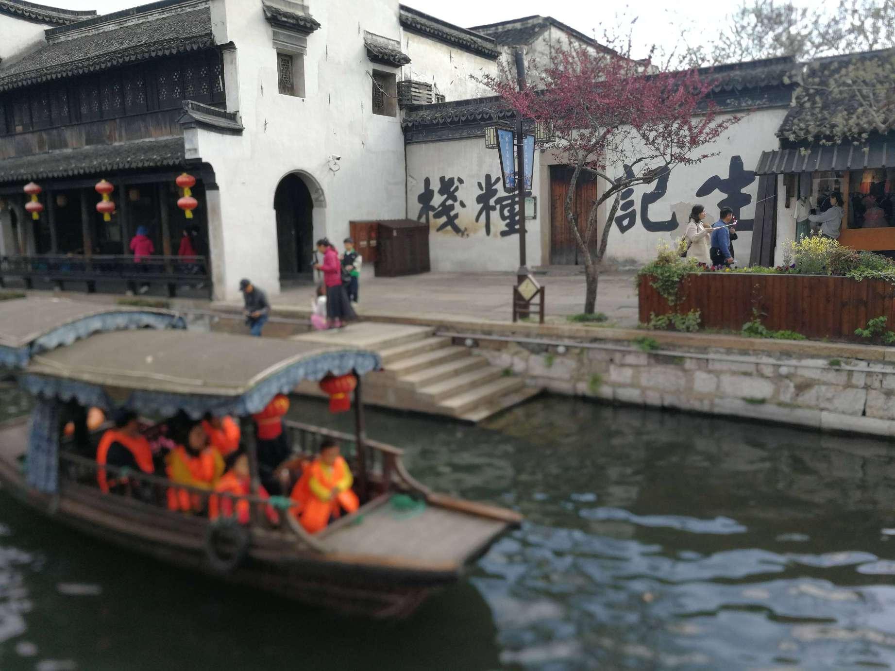 空中滑翔机
